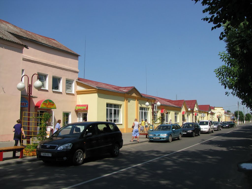 Kirava street - city centre