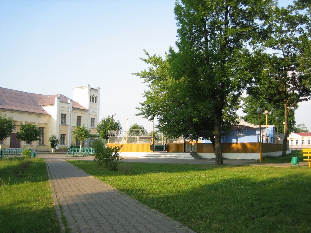 в парке
