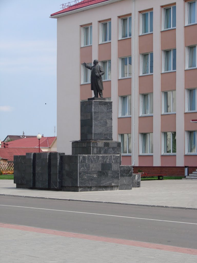 Памятник Ленину