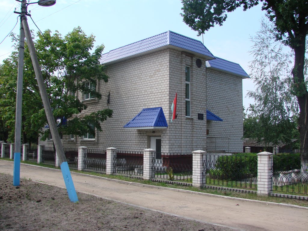 Прокуратура Стародорожского района