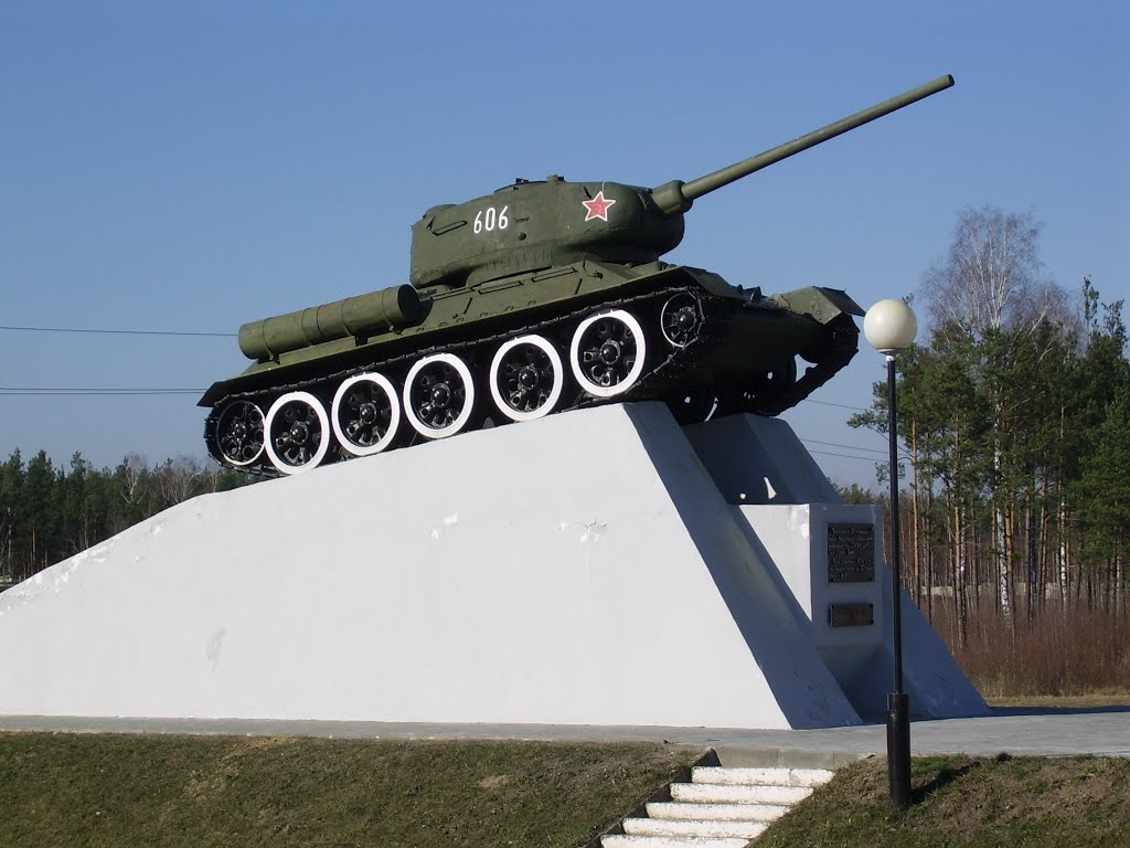 Т-34