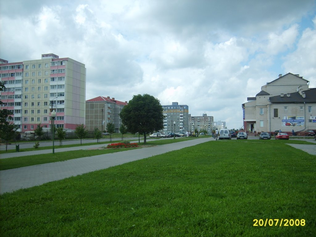 Центр