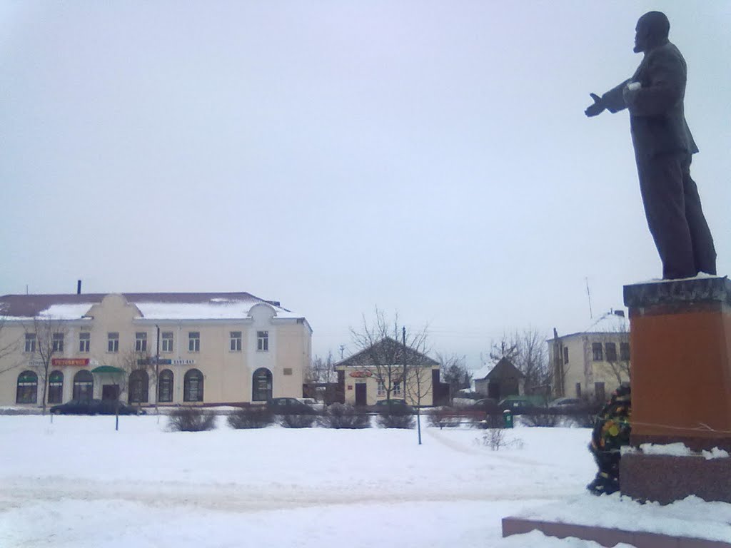 Дзяржаўная ідэалогія