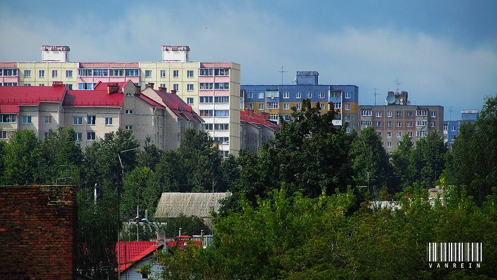 Город Столбцы