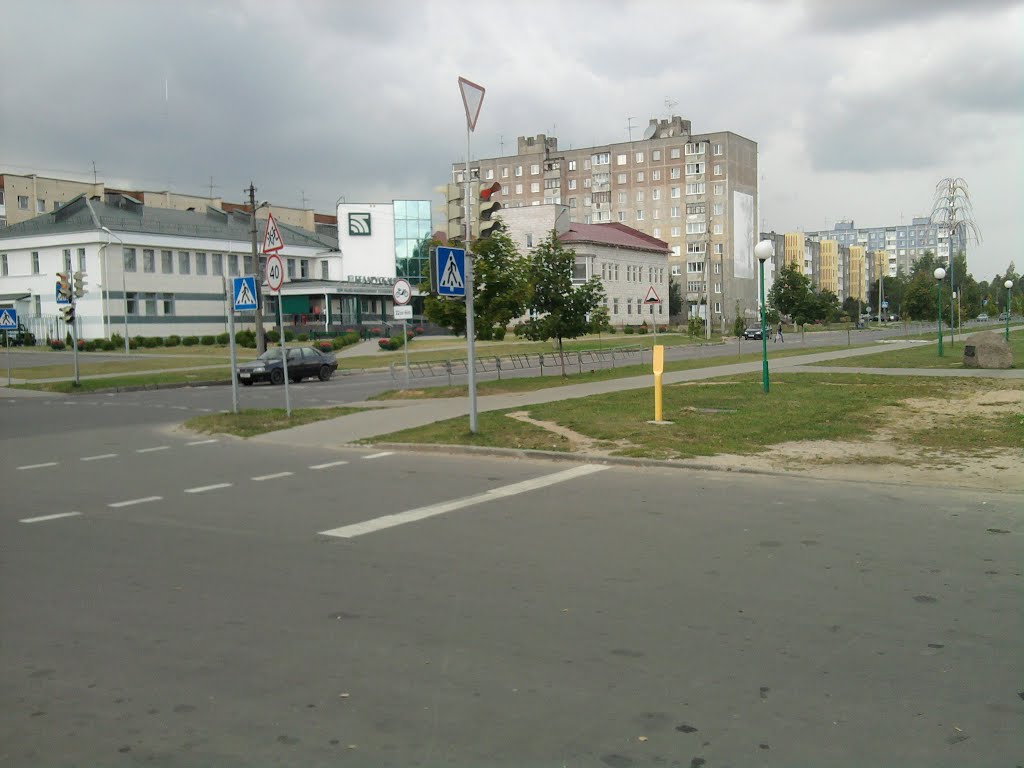 ул центральная