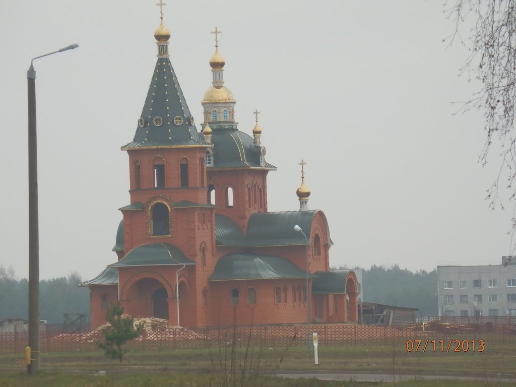 церковь