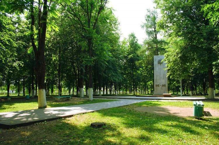парк