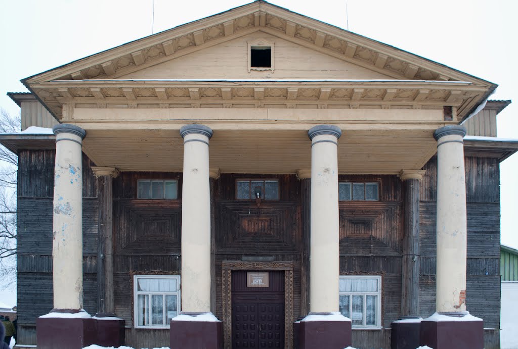 костел Крестовоздвиженский