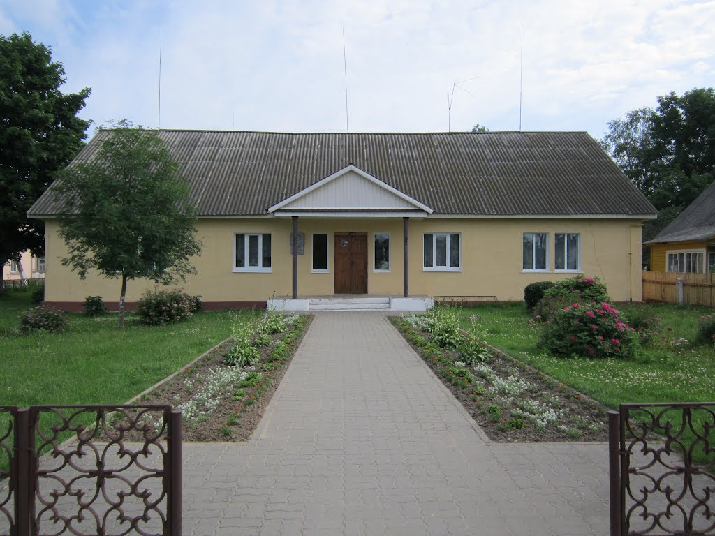 Районная библиотека