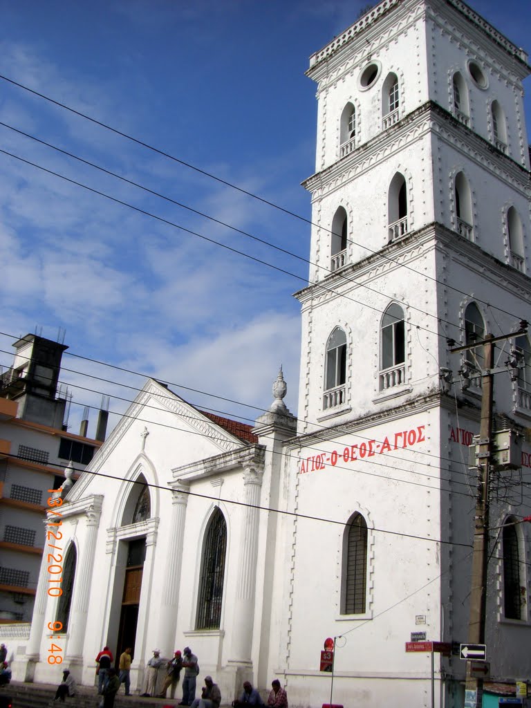 La Catedral de la Fe - Tuxpan (Ver)