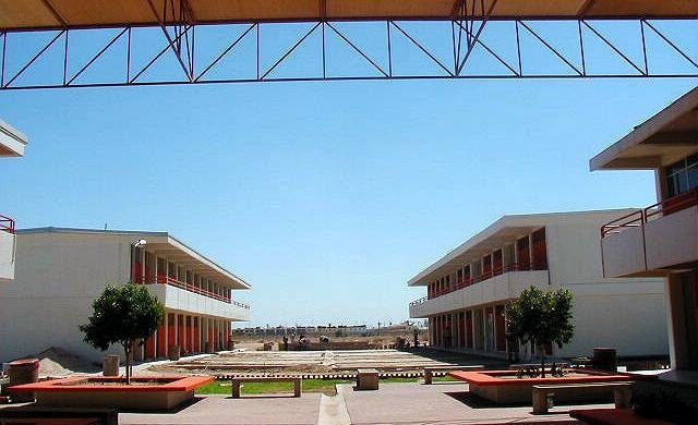 COBACH PLANTEL VASCONCELOS