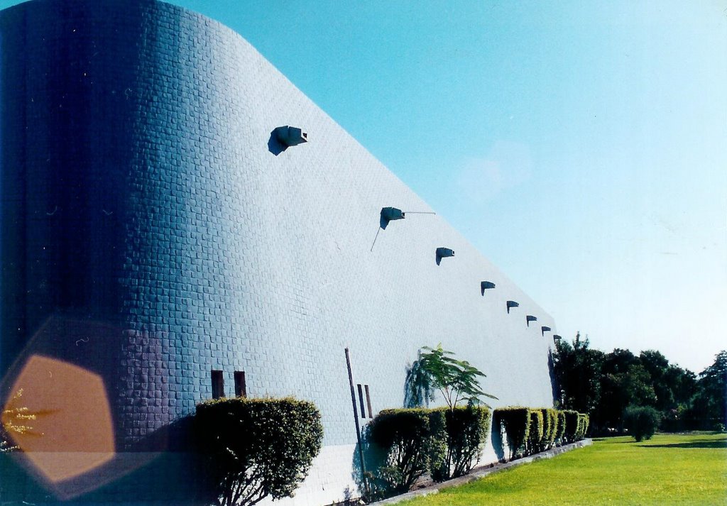 biblioteca Marte R Gomez