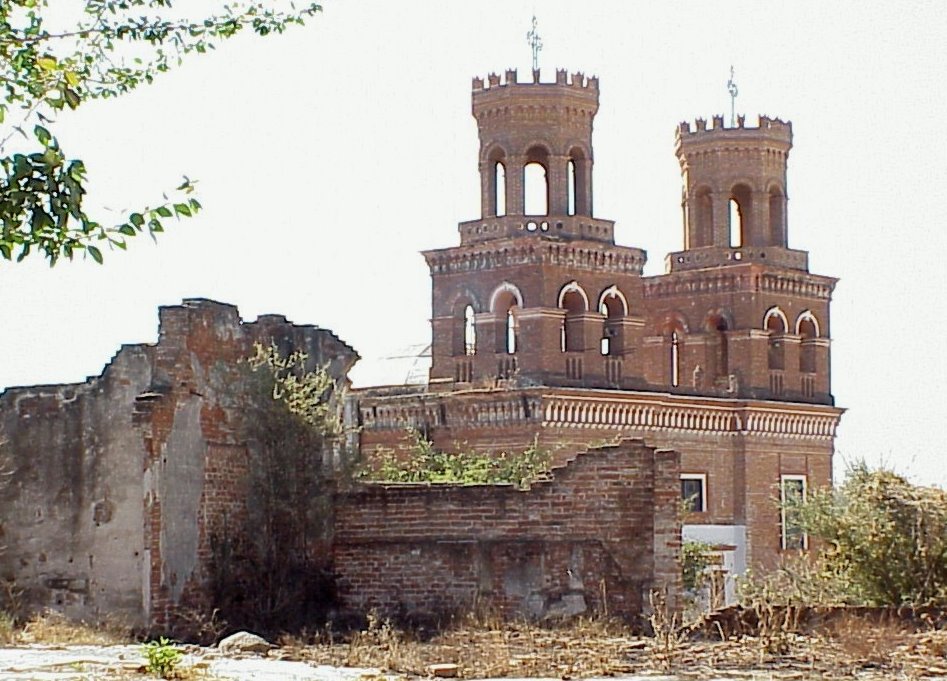 esperanza fer de ameca
