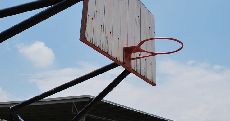 Centro Universitario de la Ciénega - Sede Atotonilco - Canchas de Basketbol