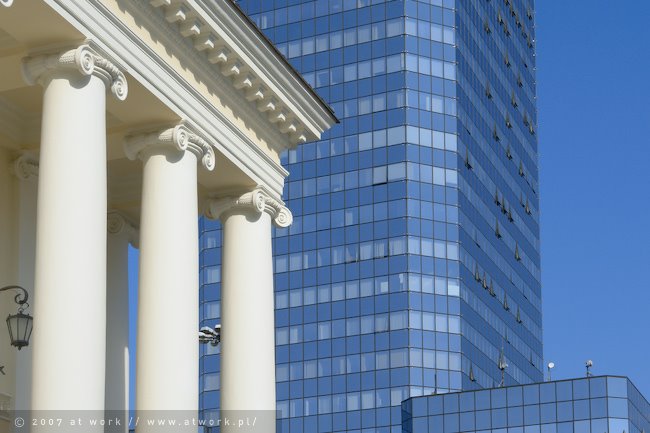 Bankowy Square
