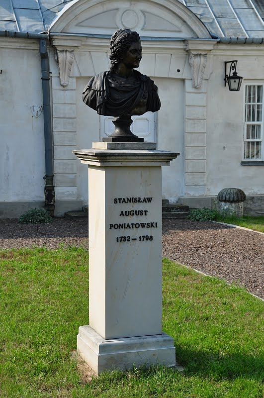 Pałac Stanisława Augusta Poniatowskiego 1775 Kozienice /zk