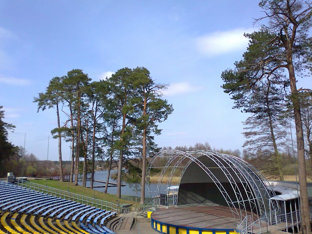 Kozienice; Jezioro Kozienickie