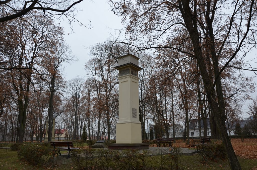 Kolumna w Kozienicach - najstarszy zachowany pomnik świecki w Polsce (1518)