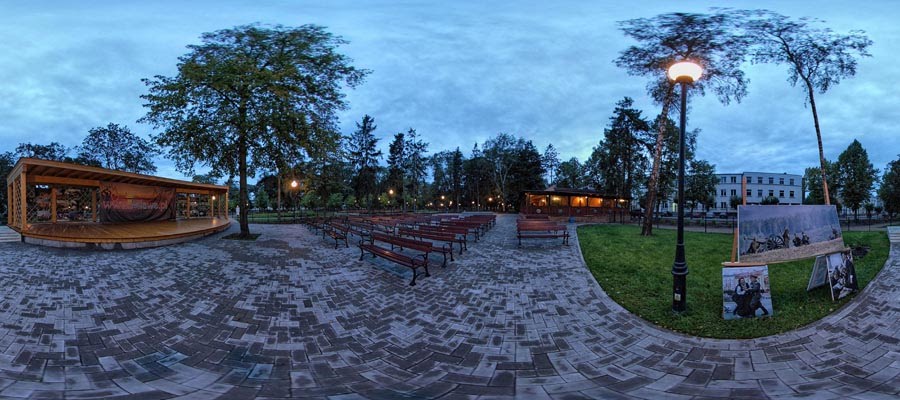 Mława, Park Miejski, Wystawa Fotograficzna