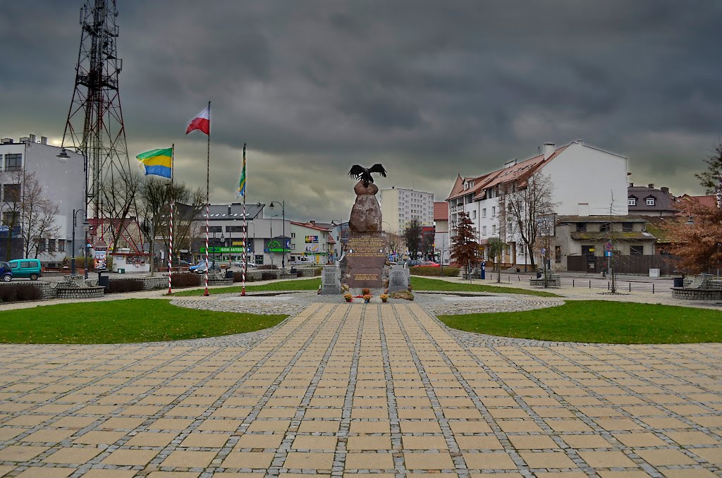 Skwer im. Lecha Kaczyńskiego