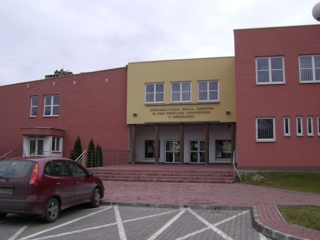 Państwowa Wyższa Szkoła Zawodowa w Tarnobrzegu