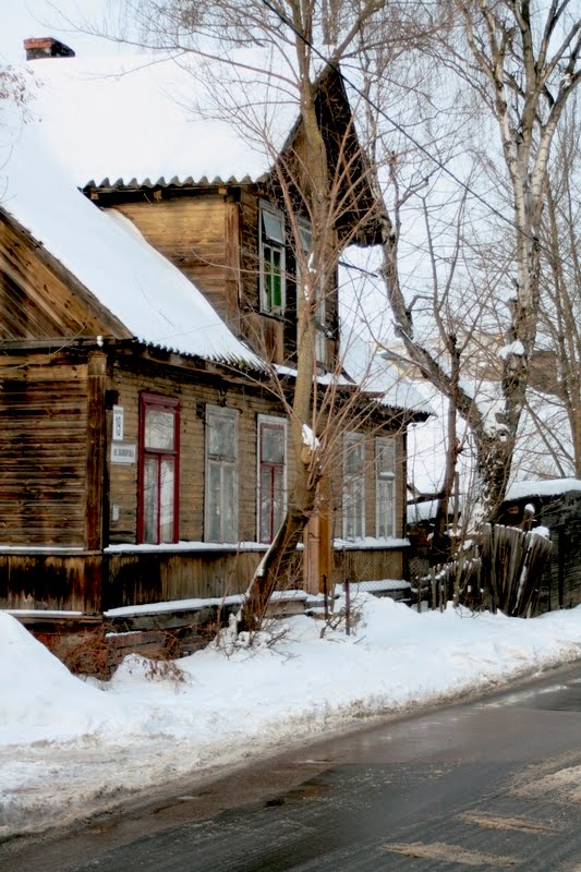 ul. Skorupska