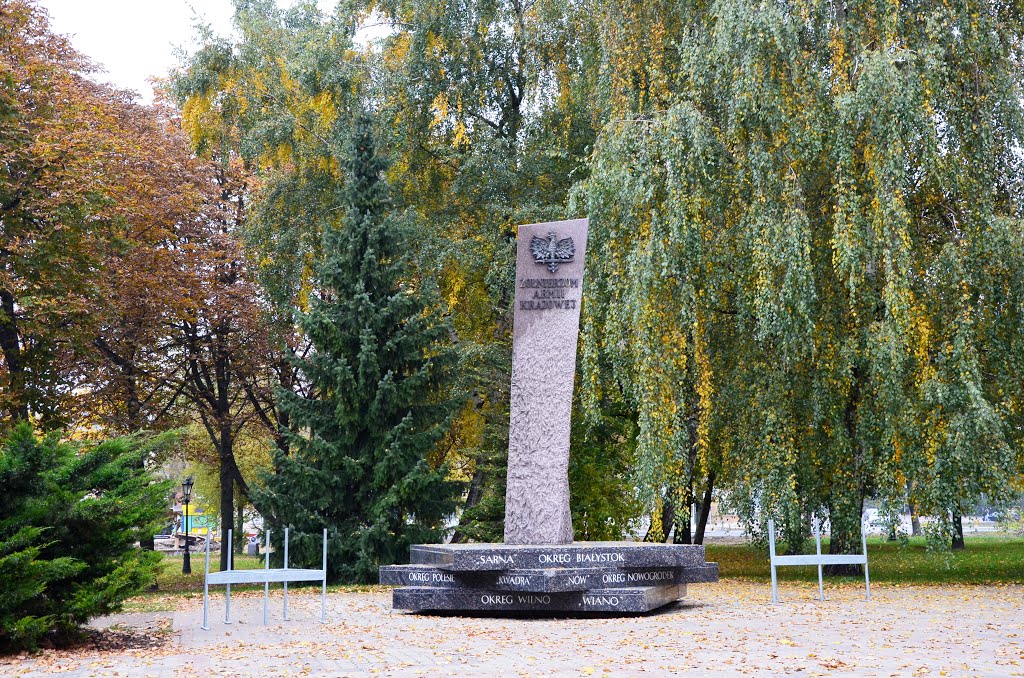 Pomnik żołnierzy AK (Białystok)