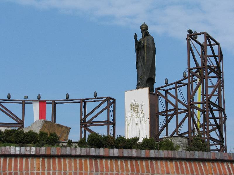 Sanktuarium