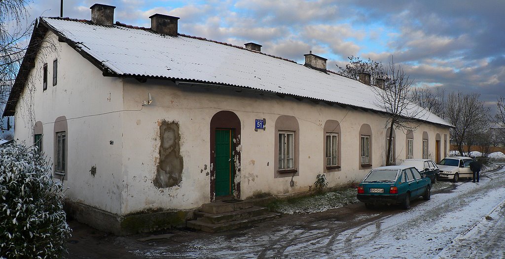 Łaźnia obozowa