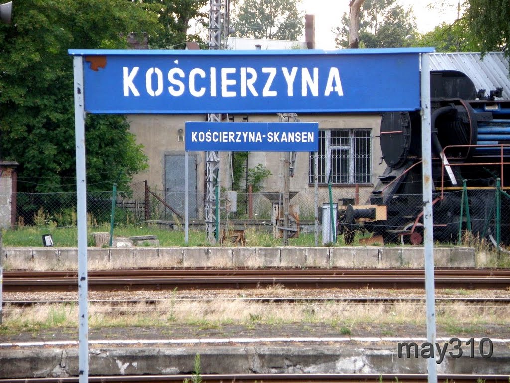 Kościerzyna : Dworcowa -widok na peron oraz skansen