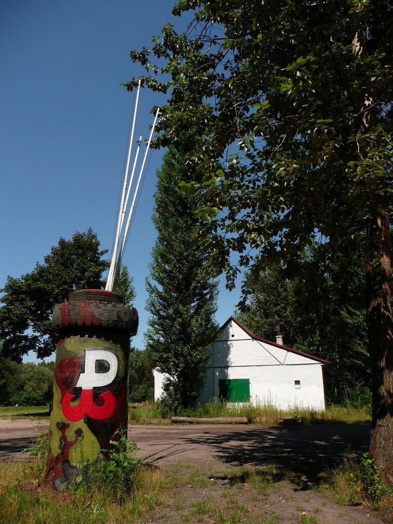 Rybaczówka na Modrzejowie (near fishpond in Sosnowiec)