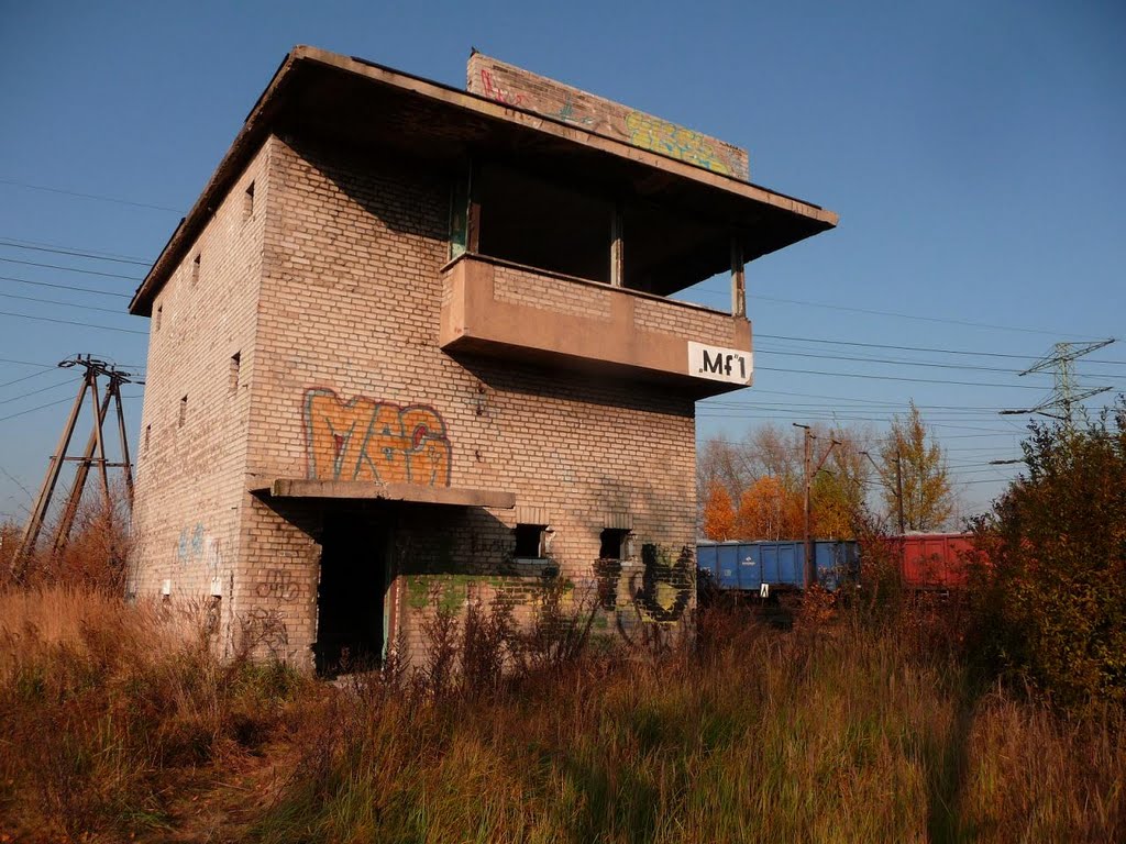 Stara nastawnia kolejowa (a former signalling control)