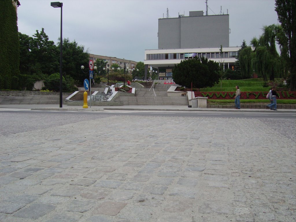 Rybnik - Plac Wolności (2007)