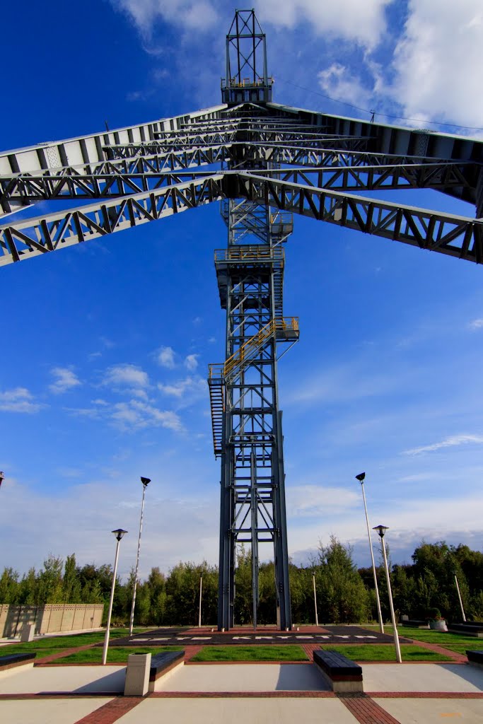 Siemianowice Sl.-Michalkowice  Park Tradycji Gornictwa -Szyb Krystyn- PL