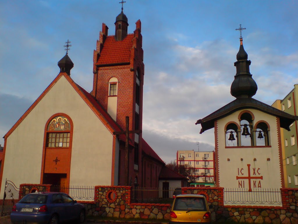Cerkiew greckokatolicka św. Andrzeja Apostoła