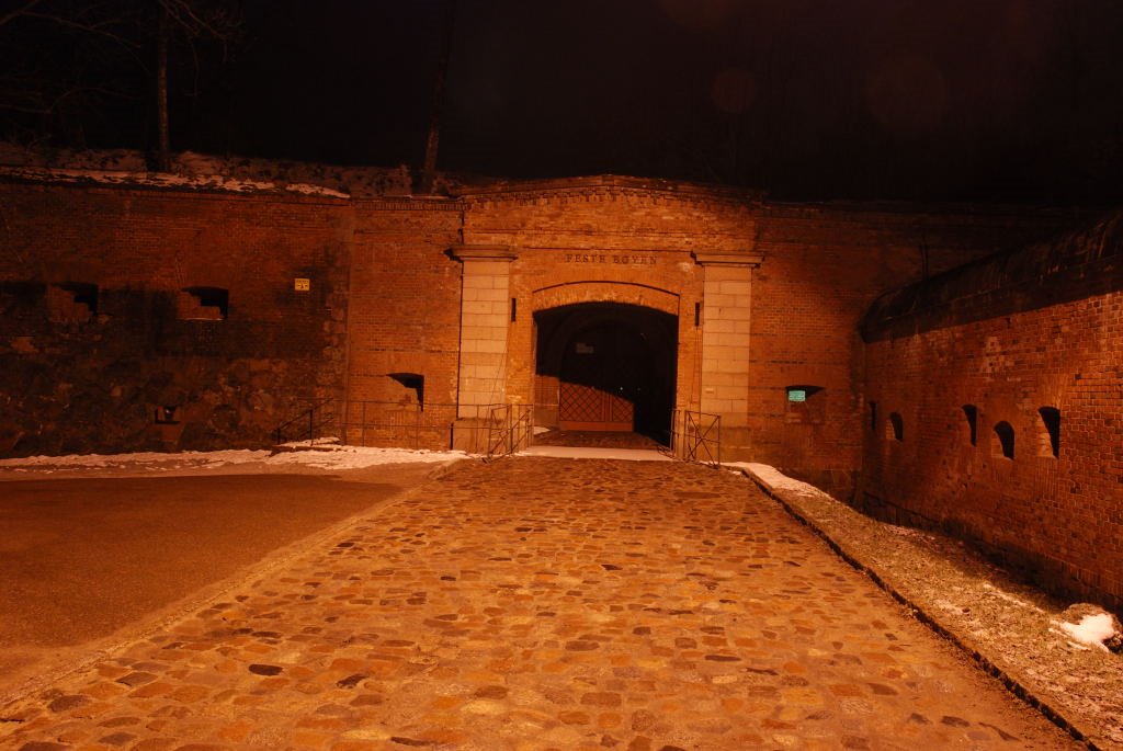 Feste Boyen,Giżycko gate