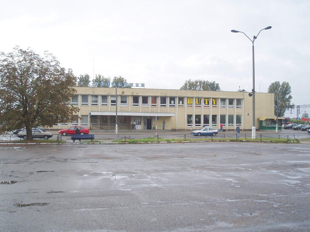 Dzialdowo (Soldau) -  Railway station