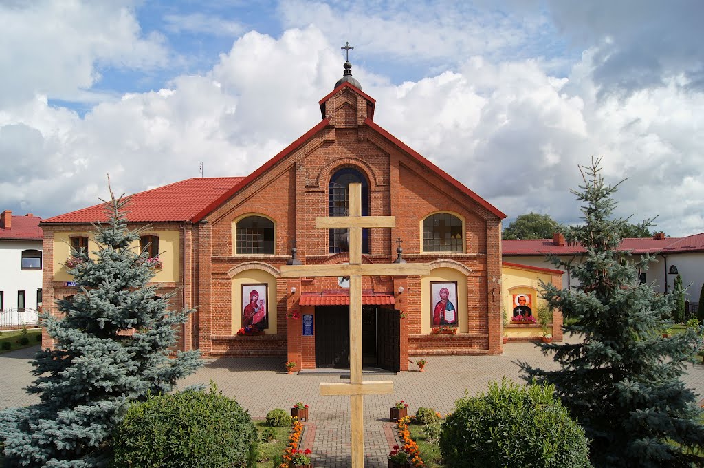 Cerkiew w Iławie