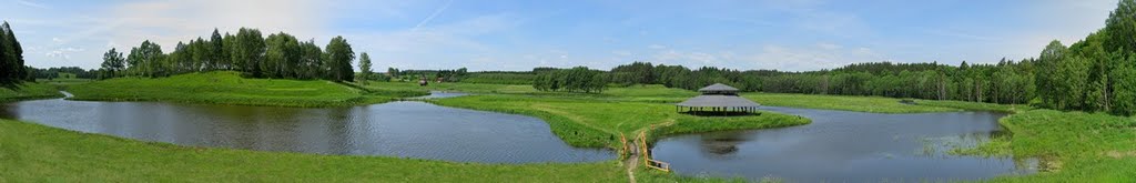 Łowisko Robinson - Ramsówko 7. Panorama krajobrazu.