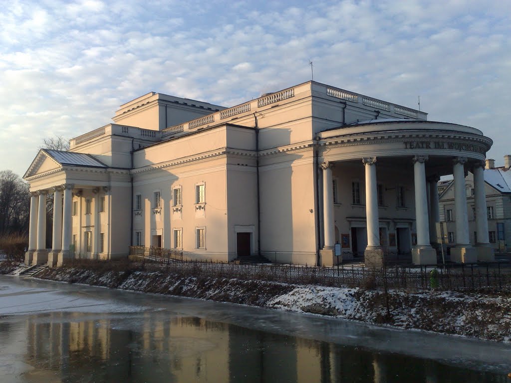 KALISZ. Teatr im. Wojciecha Bogusławskiego.