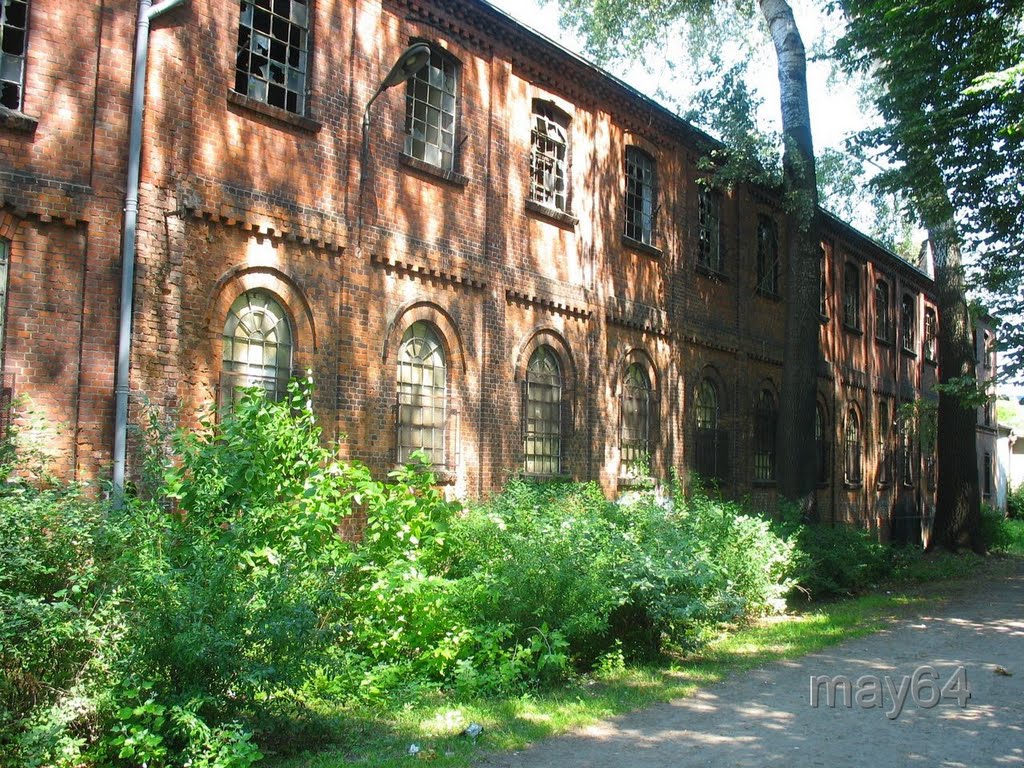 Leszno : Słowackiego - część budynku dawnej L.F.P.