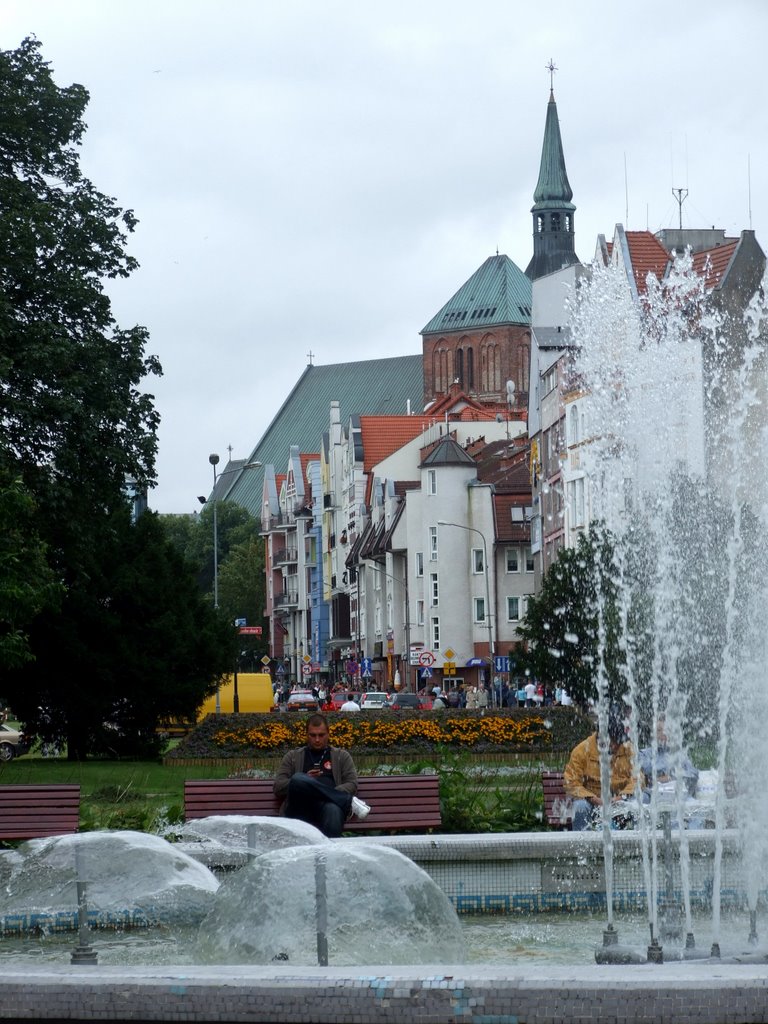 Skwer Pionierów Kołobrzegu