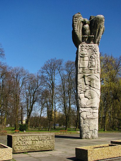 Koszalin #96