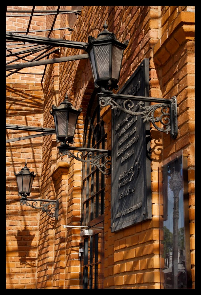 Łódź - Latarnie u Scheiblera / Lanterns at Scheibler - malby