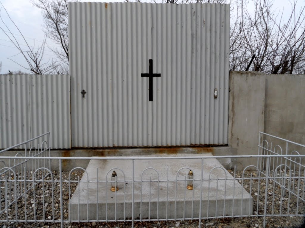 Miejsce egzekucji na Kopcu