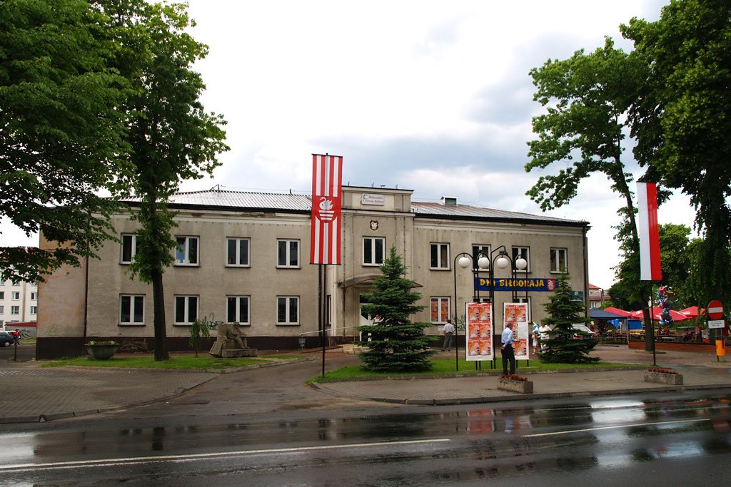 Biłgorajskie Centrum Kultury