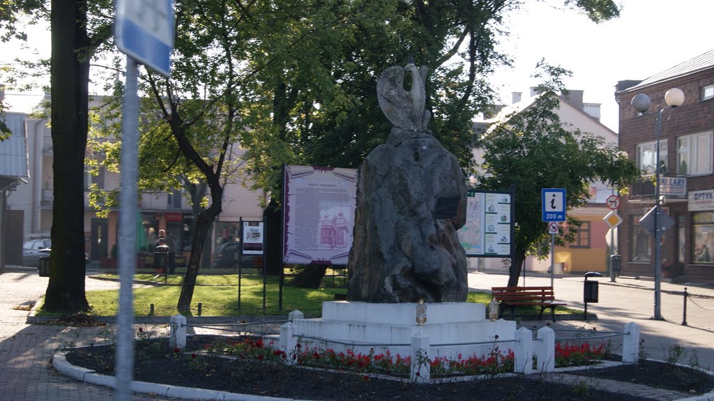 В Томашеві