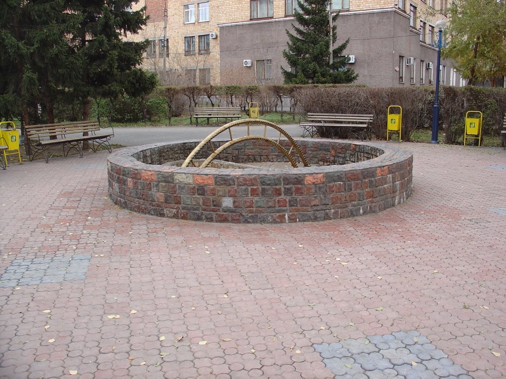 Фонтан у ХГУ