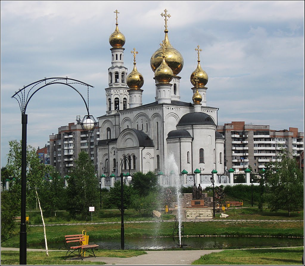 Спасо-Преображенский кафедральный собор