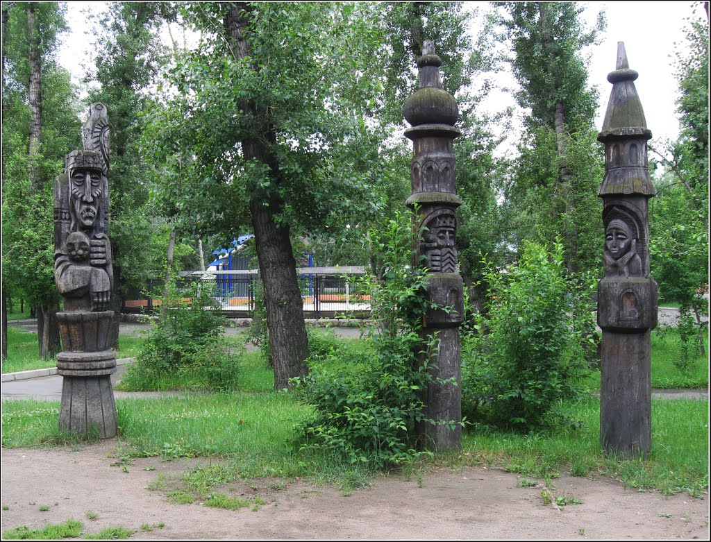 В парке "Орлёнок"
